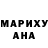 МЕТАМФЕТАМИН витя Malika Larionova