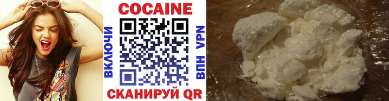 kraken зеркало  Шумиха  COCAIN 97%  сколько стоит 