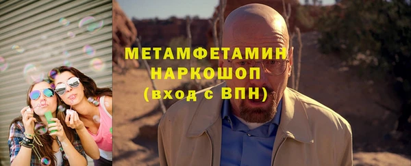 метадон Алексеевка