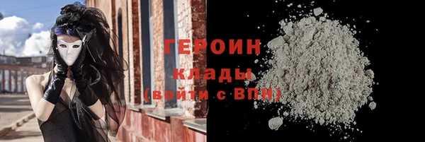 метадон Алексеевка