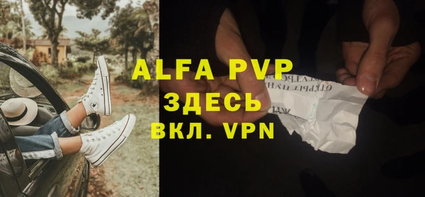 метадон Алексеевка