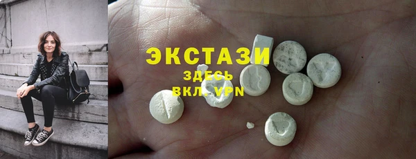 не бодяженный Нефтегорск
