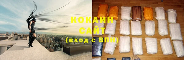 наркотики Нея