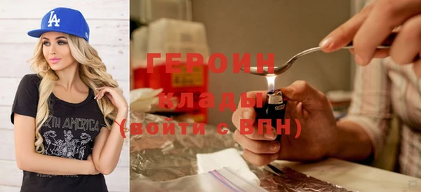 не бодяженный Нефтегорск