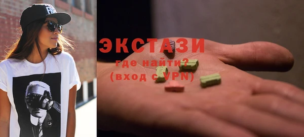 тгк Алзамай