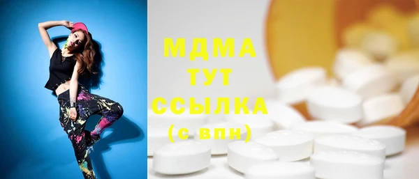 метадон Алексеевка