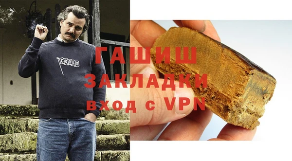 тгк Алзамай