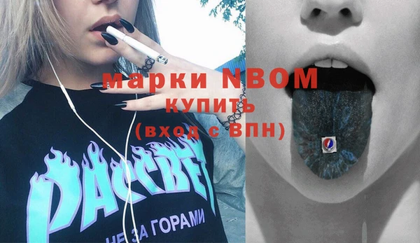 тгк Алзамай
