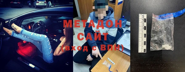 тгк Алзамай