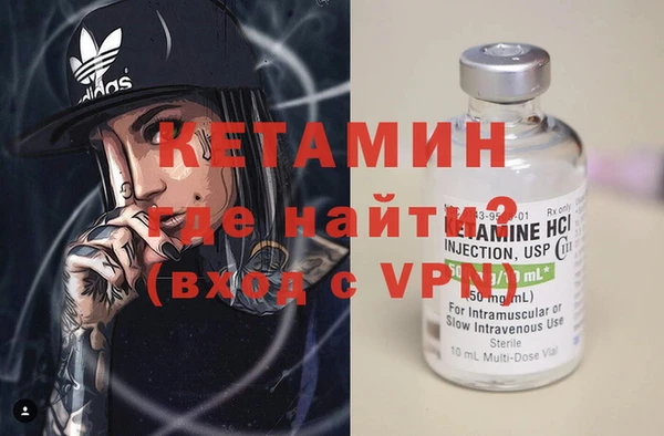 метадон Алексеевка
