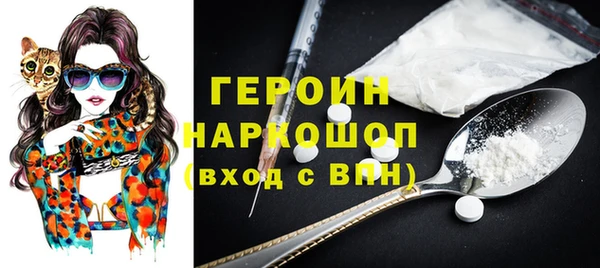 метадон Алексеевка