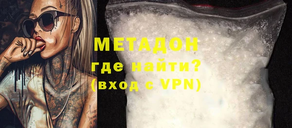 jwh Абинск