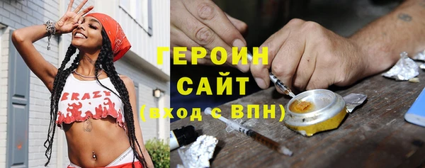 тгк Алзамай