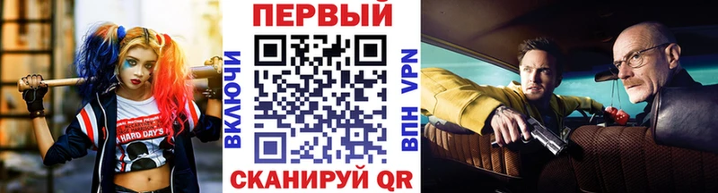наркошоп  OMG ссылка  Первитин витя  Шумиха 