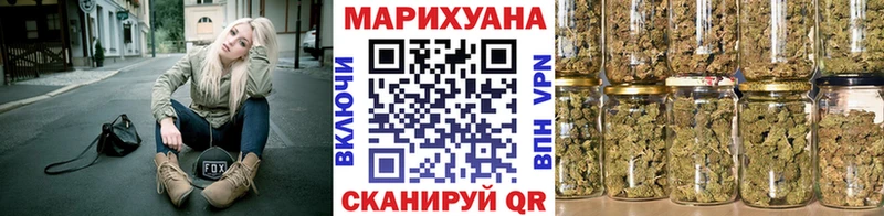 маркетплейс телеграм  Шумиха  Бошки Шишки план 
